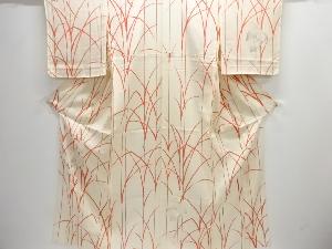 駒絽鳥に葦模様訪問着